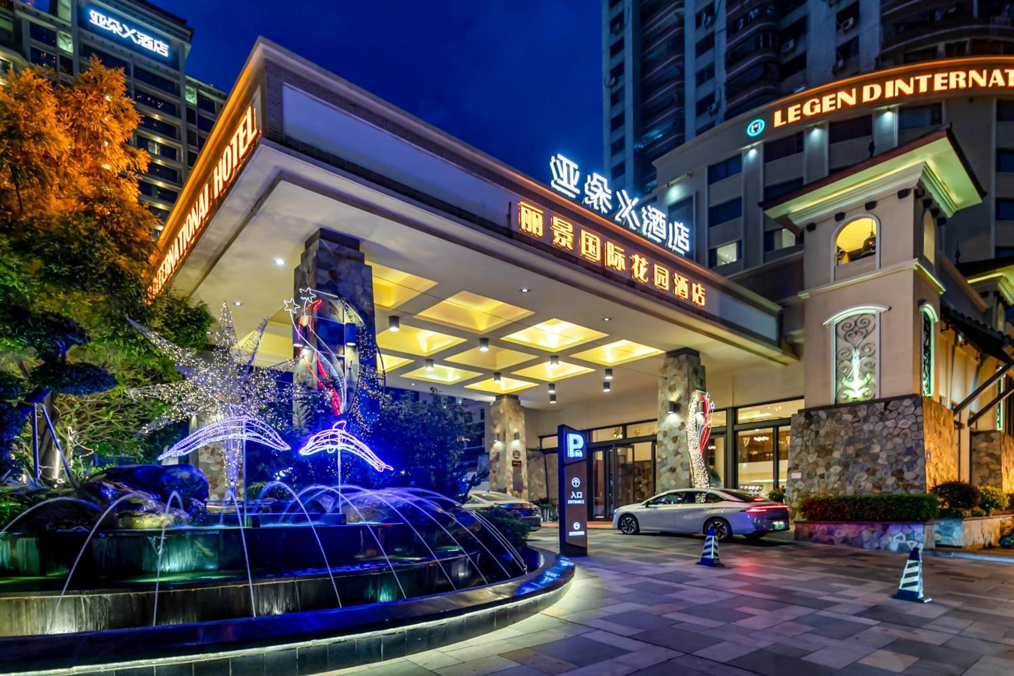 惠州惠阳丽景国际花园酒店 Extérieur photo